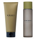 【洗顔料 & オールインワンローション 】KHAKI カーキ スキンケア 2点 セット 化粧水 119ml 洗顔フォーム 100g 乾燥 毛穴 肌荒れ ニキビ シミ 敏感肌 脂性肌 乾燥肌 紫外線ケア 低刺激 高保湿 い