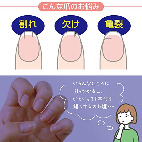 コモライフ ビューナ 塗るだけ亀裂補修ネイル 爪の保護 爪補強 爪割れ補修 爪割れ予防 補修剤 つめまもり 補強 保護 ナチュラルカラー 血色感 コーティング 補強剤 欠け ケア ツヤ 爪トラブ