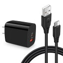 Viviber iPhone16 充電器 (PD3.0 20W/USB-A&USB-C 2ポート) 急速充電器タイプC Android スマホ充電器 Type-Cケーブル【0.9M】アンドロイド 充電器 USB充電器 タイプCコンセント ACアダプター USB-C電源アダプター