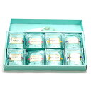 FORTNUM AND MASON(フォートナム アンド メイソン ) 紅茶 ティーバッグ詰合せ ティーバッグ32個入り