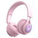 SITOAT 子供ヘッドホン Bluetoothヘッドホン 85db音量制限 聴覚保護 ワイヤレス ヘッドフォン マイク付き オンライン授業 音楽 会話 キッズモード 通常モード 無線有線両用 LED ライト 子供 成人