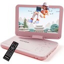 AESTIQUO ポータブルDVDプレーヤー 12.5型 dvdプレーヤー 10.5インチ液晶 cdプレーヤー【リモコン&リモコン用電池付 】5時間連続再生 リージョンフリー CPRM対応 レジューム機能 270度回転 TV同期可