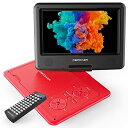 【新機種発売】DBPOWER ポータブルDVDプレーヤー 7.5インチ 5時間連続再生 車載 リージョンフリー CPRM対応 TV同期可能 SD/MS/MMCカード/USB対応可能 3系統給電式 海外の電圧OK リモコン付き レッド