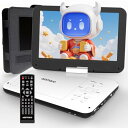 AESTIQUO ポータブルDVDプレーヤー 12.5型 dvdプレーヤー 10.5インチ液晶 cdプレーヤー【車載用ホルダー&リモコン&リモコン用電池付 】5時間連続再生 リージョンフリー CPRM対応 レジューム機能 270