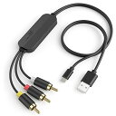 Lighnting to RCA 変換 ケーブル i-Phone ライトニング 3RCA 変換ケーブル AVアダプター HD1080P 車モニターカーナビ対応 ...