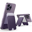 【スマホ スタンド】 Caseology MagSafe対応 カードケース スタンド 貼り付け 薄型 レザーウォレット 二重構造 滑り止めパータン シリコン マ...