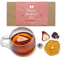 母の日 プレゼント 浮かべる紅茶 ティーバッグ ギフトセット 感謝を伝える (4種類)