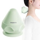 PROIRON マッサージボール スタイリーボール ストレッチボール 筋膜リリース ボール 筋膜ほぐし ボール ラクロスボール ユミコアボディ マッサージ ボール ストレッチボール 筋膜マッサージ