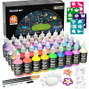 Shuttle Art 布用絵の具 3D 立体 45色セット 30ml 布えのぐ ファブリックペイント メタリックカラー ウォッシャブル 洗っても落ちない 耐久...