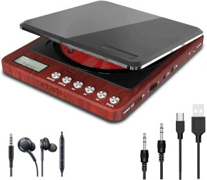ALTENG CDプレーヤー ポータブル cdプレーヤー 音飛び防止機能 1500mAh充電バッテリー LCDディスプレイ ASP/防振/小型/軽量 ワイヤー制御可能 2つイヤホンジャック AUXケープル付き CD/CD-R/CD-RW/CD-DA/MP