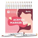 Arrtx アクリルマーカー スキントーン 30色 ブラシチップ 水性アクリルペイントペン ペイントマーカー アニメの描画、イラストスケッチ、ロックペインティン...