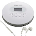 オーム(OHM) AudioComm ポータブルCDプレーヤー リモコン付きステレオイヤホン 乾電池式 USB給電対応 ホワイト 英語 リスニング 語学学習 英...