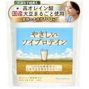 ミナバランス やさしいソイプロテイン 500g 人工甘味料不使用 高オレイン酸国産大豆丸ごと 非遺伝子組換え 自然のチカラ100% 溶けやすい微粉末仕上げ 大人の女性の美容と健康に 1か月分