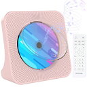 Gueray CDプレーヤー Bluetooth受信/送信 スピーカー内蔵 デスクCDプレーヤー USB再生 AUX出力サポート FMラジオ機能 CDラジカセ A-Bリピート再生 CDプレイヤー 音楽鑑賞/語学学習/胎児教育 PSE認証済