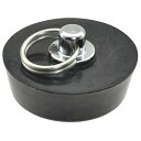 ガオナ ゴム栓 お風呂用 (クサリなし 上径51mm 下径47mm 交換用) GA-FQ008