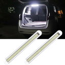 LED ルームランプ 車内照明 DC12V-85V 120連LED室内灯 1100LM 8W 軽 トレーラー キャンピング 船舶 荷台庫内灯 作業灯 超高輝 車用 ライト ON/OFFスイッチ付き キャンピング トレーラー トラック テン