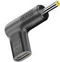 Type-C変換 4.0×1.7mm (20V) ノートPC 100W対応 USB PD 変換アダプター DC電源 トリガープラグ USBタイプC DCプラグ ...