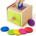 MFDXWCV 知育玩具 1歳 2歳 3歳 モンテッソーリ 玩具 幼児向け 色分類 運動スキル向上玩具 12-36ヶ月に適し 木製引き出しボックス 新生児 おもちゃ 男の子と女の子の赤ちゃんへのギフト