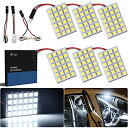 AUTOYUZU LEDルームランプ ドームライト 車用 室内灯 爆光5050連 24SMD ルームライト アダプター3種類 ウェッジタイプ/金口タイプ/ルーム...