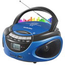 Gelielim ポータブルCDプレーヤー AM/FMラジオ CD/SD/USB/MP3/AUX ステレオスピーカー内蔵 液晶ディスプレイ Boombox 音楽再生 コンセント付き·電池駆動可能 3.5mmイヤホンジャック 語学学習 音楽鑑賞