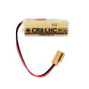 HIGHAKKU CR8.LHC 互換 電池 ABリチウム電池 CR8.L バッテリー (褐色 コネクター)