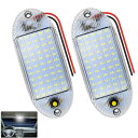 Kazuki DC12-80V対応 LEDルームランプ 車内照明 ホワイト 庫内灯 荷室灯 2835SMD 55連 ON/OFFスイッチ 両面テープ トラック ...