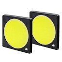 Ygmylandbb ルームランプ led 車内灯 貨物灯 室内照明 トラック 庫内灯 キャンピングカー テントライト ホワイト 面発光 自動車車内照明 両面テープ付き DC12V-32V 高輝度 省エル 汎用 2個入り