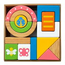 おもちゃ 1歳 2歳 3歳 木のおもちゃ 積み木 木製 赤ちゃん 【 Edute baby&kids エデュテ ベビー アンド キッズ 】 SOUNDブロックス 15ピース 音の鳴るおもちゃ 音の出るおもちゃ つみき 積木 誕生日
