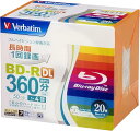 Verbatim バーベイタム ケース付き 1回録画用 ブルーレイディスク BD-R DL 50GB 大容量 20枚 ホワイトプリンタブル 片面2...
