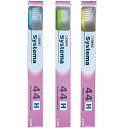 ライオン DENT システマ 44H (3本セット)