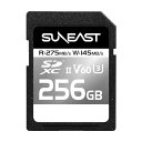 SUNEAST SDXCカード UHS-II V60 U3 4K UHD ULTIMATE PRO プロフェッショナル メモリーカード (V60 silver, 256GB)