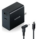 エレコム ノートPC用ACアダプター PD対応 52.5W Type-C1ポート USB-Aメス1ポート GaN(窒化ガリウム) C-丸型コネクタケーブル付属 2m ブラック ACDC-PD10525BK