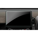 SKTU ナビ保護フィルム 【シエンタ 10系 専用 】 10.5インチ カーナビ ガラスフィルム 9H硬度 液晶保護 スムースタッチ 超透明 指紋減少 耐キズ 汚れ防止 気泡ゼロ 簡単貼付け 自己吸着(シエン