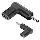 全22種 fine-R USB-C 入力 DC 3.5×1.35mm 出力 19.5V 5A 100W 対応 ノートパソコン PD 充電 変換アダプター プラグ 高速充電 (PL保険加入品) (02-35135)