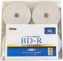 Touch(E-セレクト)1回録画用 ブルーレイディスク BD-R 25GB 50枚 ホワイトプリンタブル 片面1層 1-6倍速 大手メーカー同工場製 安心の一...