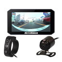 MAXWIN 【各種耐久試験実施済み】バイク用 180°カメラ ディスプレイオーディオ CarPlay Android Auto 対応 5インチ スマートモニタ...