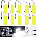 10パックホワイト250ルームCOB 36-SMD 12V DC LEDライト用自動車車内照明パネルドームランプマップルーフ天井ライト電球10×T10、花飾りア...