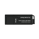 ARCANITE PLUS, 250GB 外付SSD (USBメモリ) USB 3.2 Gen2 UASP SuperSpeed+, 最大読出速度600MB/s...