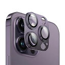 【Pukenin】iPhone 14 Pro/14 Pro Max用 カメラレンズ保護フィルム 紫 強化ガラス 9H硬度 衝撃防止 指紋防止 画質クリア 高い光透過率 衝撃防止 超薄型 簡単取り付け