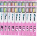 【20本セット】デント EX システマ 42M 歯ブラシ オリジナルコットンセット付き