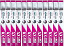 【12本セット】ライオン デント EX システマ AX 歯ブラシ 44H オリジナルコットンセット付き