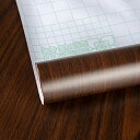 木目調 カッティングシート 茶色 壁紙シール リメイクシート 防水、防油、防汚、耐熱 DIY 剥がせる 40CMx3M ダークウォールナット木目風 自己接着棚裏地キッチンキャビネットドアステッカー
