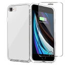 Wekrsu 対応 iPhone SE3 第3世代 / SE2 第2世代 / 8 / 7 用の ケース + ガラスフィルム 柔軟 TPU カバー 全透明 散熱加工 黄変しにくい 日本旭硝子製 フィルム 強化ガラス 硬度9H 高透過率 飛散防 [ 全面