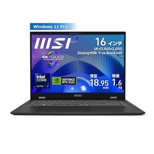 【薄型・軽量1.6kg】【16型・4K+有機EL&最新CoreUltra7・RTX4060搭載】MSIビジネスノートPC Prestige16AIStudio 16型 /1.6kg/32GB/1TB/OLED(有機EL)/DisplayHDR True Black 600/DCI-P3相当/Windows 11 Pro/Prestige-16-AI-Studio-B1VFG-7003JP 【薄型・軽量1.6kg】【16型・4K+有機EL&最新CoreUltra7・RTX4060搭載】MSIビジネスノートPC Prestige16AIStudio 16型 /1.6kg/32GB/1TB/OLED(有機EL)/DisplayHDR True Black 600/DCI-P3相当/Windows 11 Pro/Prestige-16-AI-Studio-B1VFG-7003JP