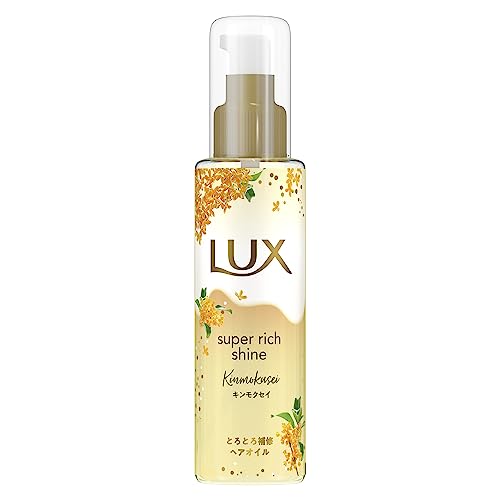 LUX(ラックス)スーパーリッチシャイン とろとろキンモクセイ 洗い流さないトリートメントオイル 本体 75ml LUX(ラックス)スーパーリッチシャイン とろとろキンモクセイ 洗い流さないトリートメントオイル 本体 75ml