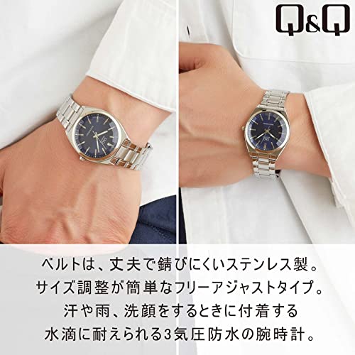 SEIKO プレザージュ Cocktail Time SARY243
