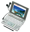 シャープ Brain Wタッチパネル対応 カラー電子辞書 PW-AC900-S ライトシルバー 100コンテンツ収録 5型高精細カラー液晶 テキストメモ機能搭載