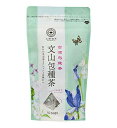 久順銘茶 文山包種茶(中国茶 烏龍茶 台湾茶 葉が開く ティーバッグ 2g×10P)
