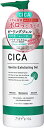 PLATINUM LABEL(プラチナレーベル) CICAシリーズ シカピーリングジェル 無香料 300g ツボクサエキス(保湿成分)配合