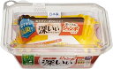 東洋アルミ お弁当カップ おかずカップ 深い 抗菌 深型 使い捨て ジャンボスクエア 22枚入 S1872